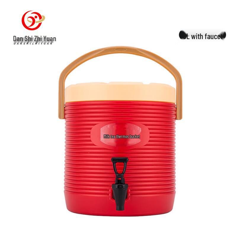 Danshi Zhiyuan 304 Stainless Steel Commercial Insulated Food Bucket