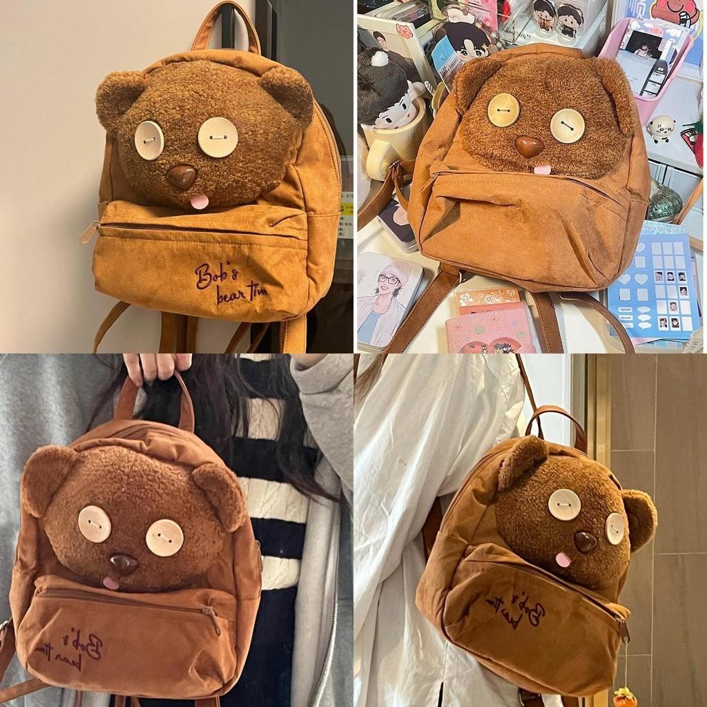 Despicable Tim Me Bear Cartoon Plush Backpack Large Capacity Student Schoolbag