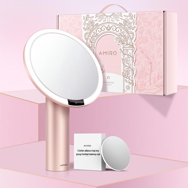 AMIRO O2 Series HD Daylight LED Makeup Mirror