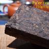Puer Tee Yunnan Alter reifer Puer China Tee Gesundheitspflege Pu'er Tee Brick Puerh 250g