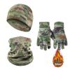 Outdoor Camouflage Gear & Accessory Sets