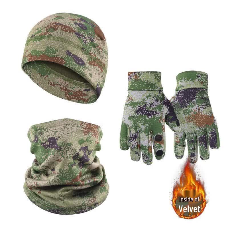 Outdoor Camouflage Gear & Accessory Sets