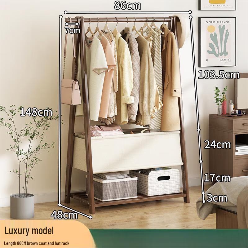 Zhaiwanjia Modern Solid Wood Floor Coat Rack