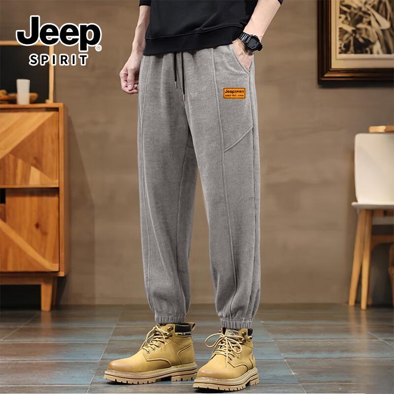 JEEP SPIRIT Men's Corduroy Harem Jogger Pants