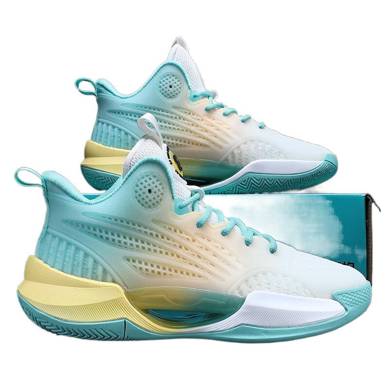 2025 Basketball Shoes Men's Luminous Men's Shoes Actual Combat Sneakers Women's 8 Children's Shoes Running Shoes Non-slip