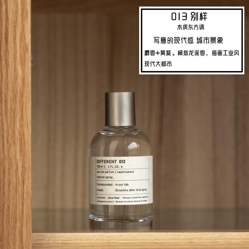 DKY Perfume Men's Laboratory No. 33 Sandalwood Black Tea Women's Lasting Light Fragrance Niche Fresh
