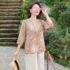 YUZHAOLIN Women's Elegant Cotton Linen Short Sleeve Summer Set