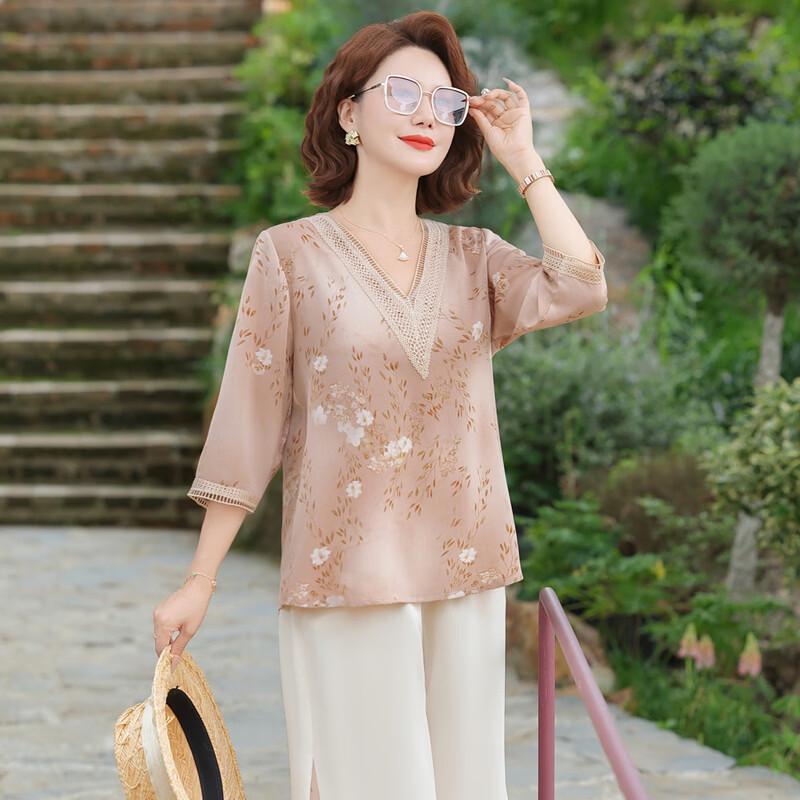 YUZHAOLIN Women's Elegant Cotton Linen Short Sleeve Summer Set