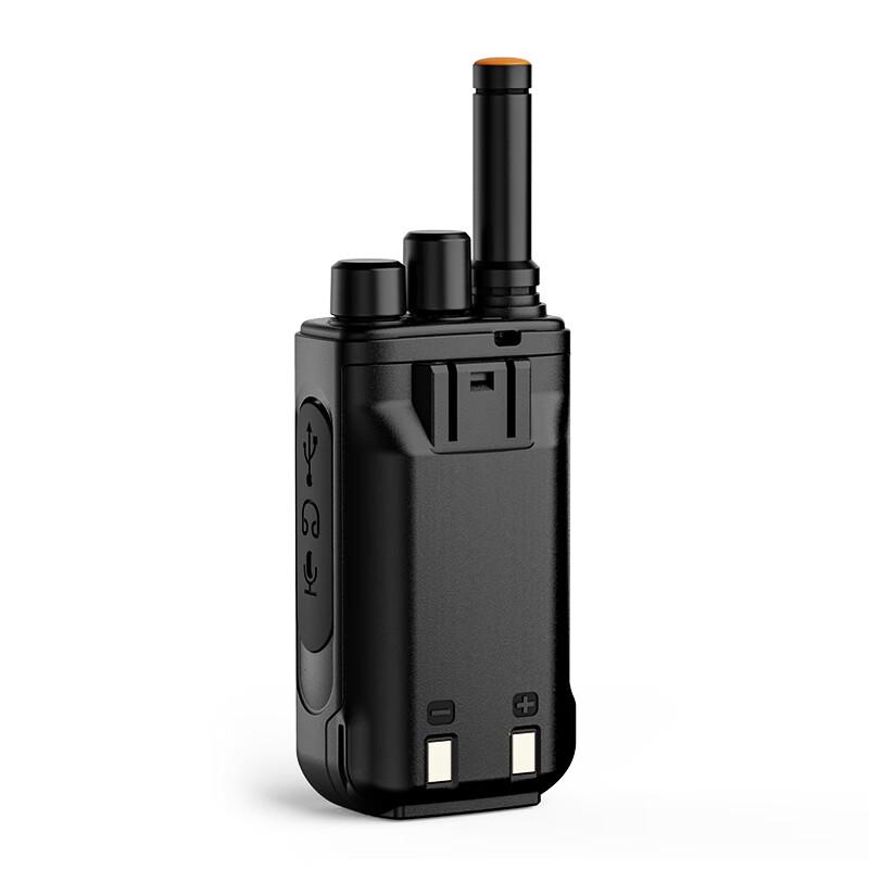 KSUN TFSI Professional Digital Long-Range Walkie-Talkie (CN version)