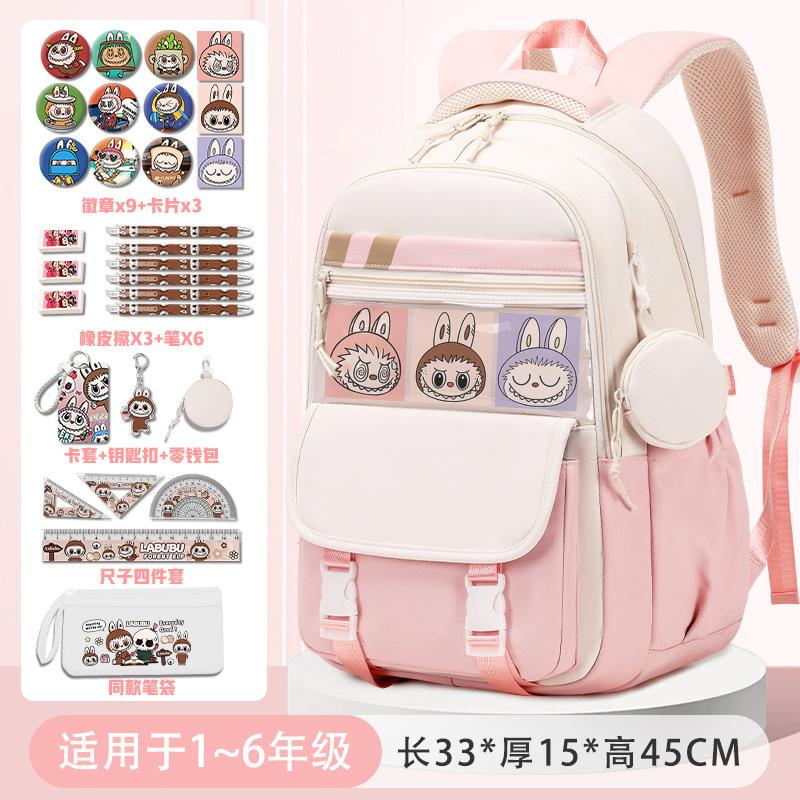 School Bag School Bag Primary School Students Large Capacity Burden Reduction and Decompression Backpack 3-5-6 Grade Cartoon Spine Protection Backpack
