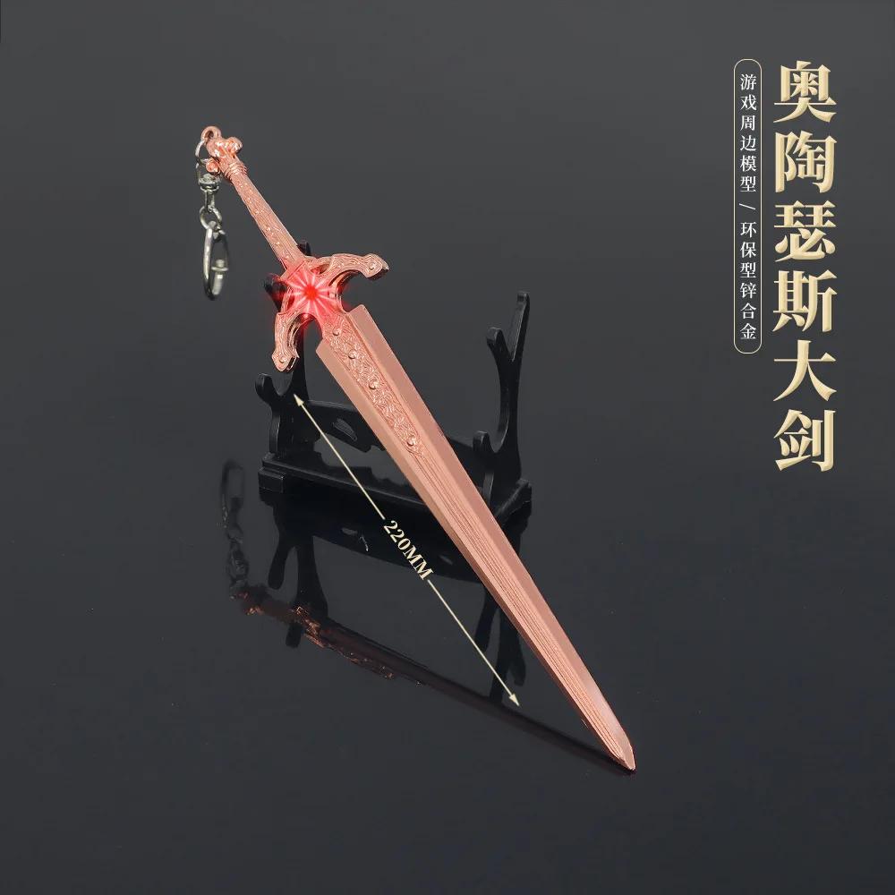 Medieval Sword 22cm/8.66in Training Katana Toy Sports Game Peripherals Cosplay Weapon Model Boys Collectible Desk Ornaments