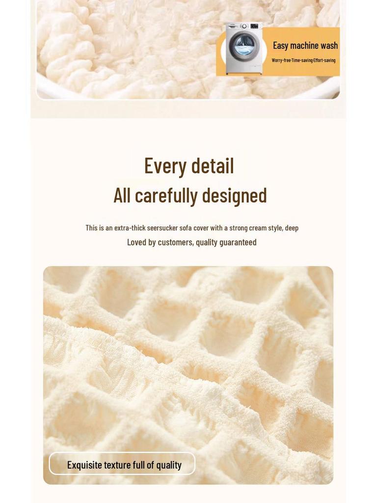 Universal Cream Seersucker Sofa Slipcover - Full Wrap, Four Seasons, One-Piece Protective Cover for Double & Triple Sofas