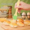 UO-SO Food-Grade Basting Brush