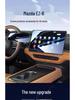 Mazda EZ6 Tempered Glass Screen Protector: Central Control Navigation Film & Interior Protection Accessory