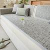 New Summer Sofa Mat, Simple And Modern Cool Rattan Mat, Non-Slip One-Piece Straight Row Sofa Cushion