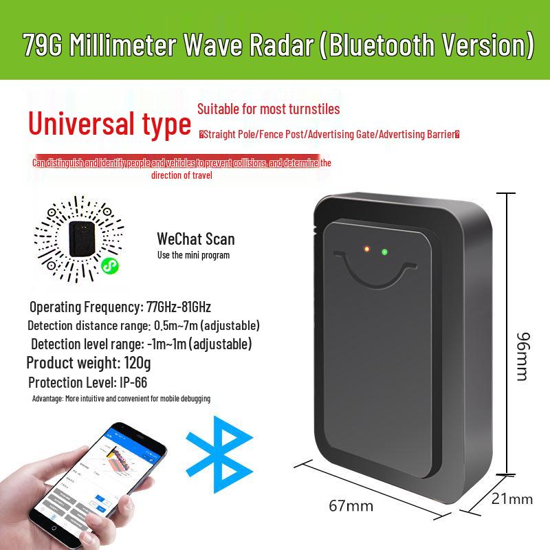 79G Barrier Gate Radar & Anti-Smash Vehicle Entry/Exit Sensor with Ground Loop Detection No