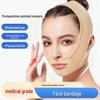 Post-Facelift Aftercare: Elastic Bandage & Jaw Cover Set