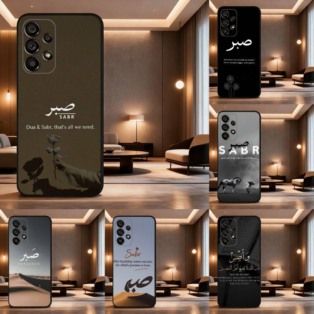 Quran Sabr Patience Islam For Samsung Galaxy A73,31,32,72,41,53,52,71,22,5G,Note,J7,8,9 Soft Black Silicone Phone Case