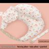 Multifunctional Nursing Pillow: Newborn Feeding, Back Support, Baby Sitting Aid