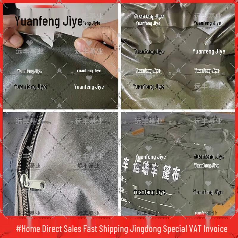 Heavy-Duty Waterproof Truck Tarpaulins