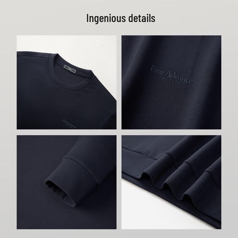 EMZ Erdos Men's Round Neck 7A Antibacterial Thermal Sweatshirt