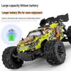 2.4G High-Speed RC Off-Road Climbing Car Toy for Kids