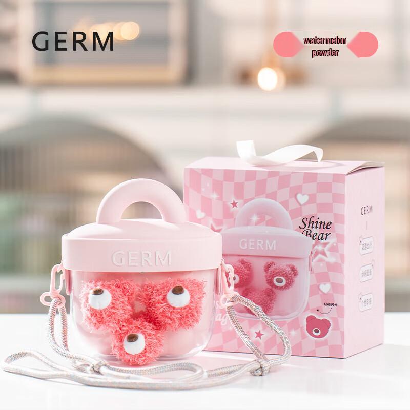 Germ Luminous Bear Kids Crossbody Bag