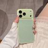 Apple 16/17 Pro Max Glitter Glass Phone Case - Two-in-One Protective Shell