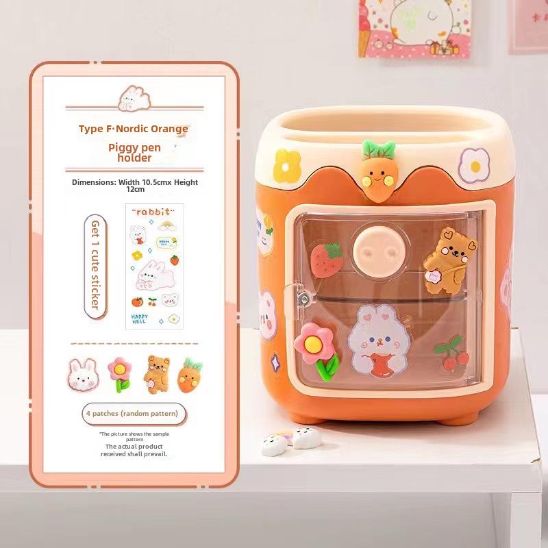 

Очаровательная подставка для ручек Piggy - вместительный настольный органайзер для студентов и детей