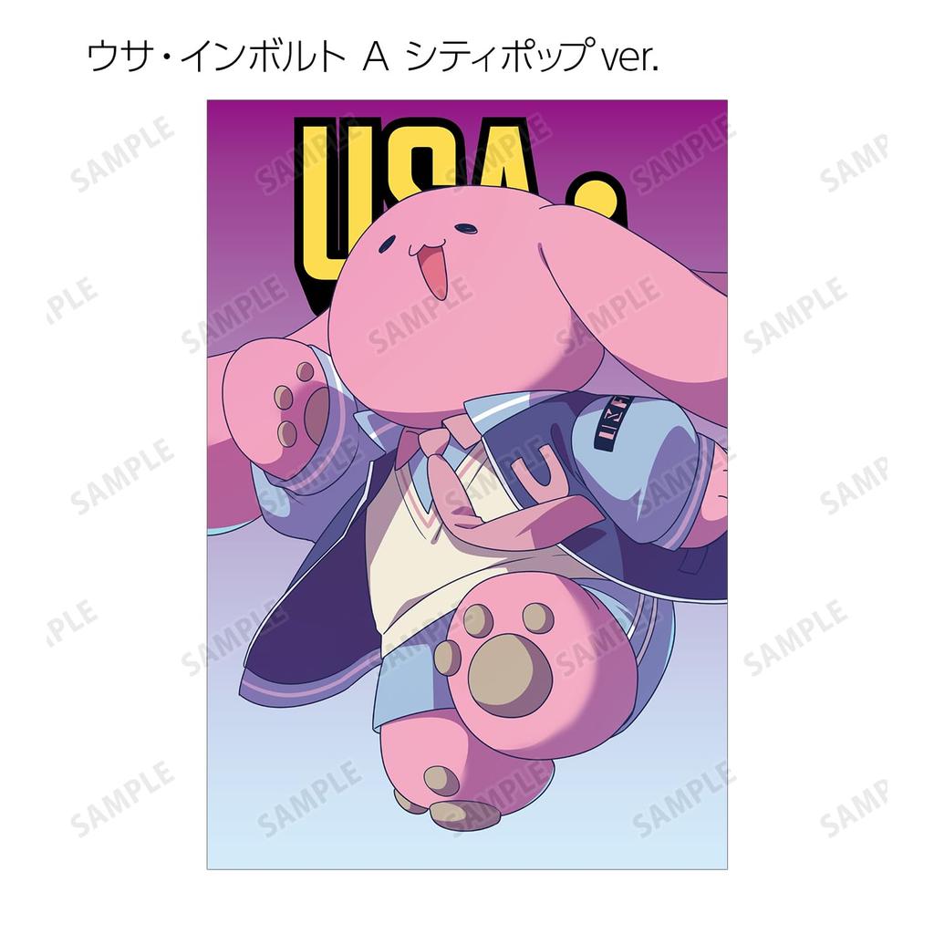 Highly feminine Aimai original city pop illustration Y2K trading postcard box of 24 Shishihara-kun, Mii's ver. & Hoshinegimi's ver.