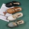 Women's Mules Flats Shoes Casual Closed Toe Backless Loafers Comfortable Slip-on Slides Footwear Summer Dressy Slippers Beach Walking Shoes for Women