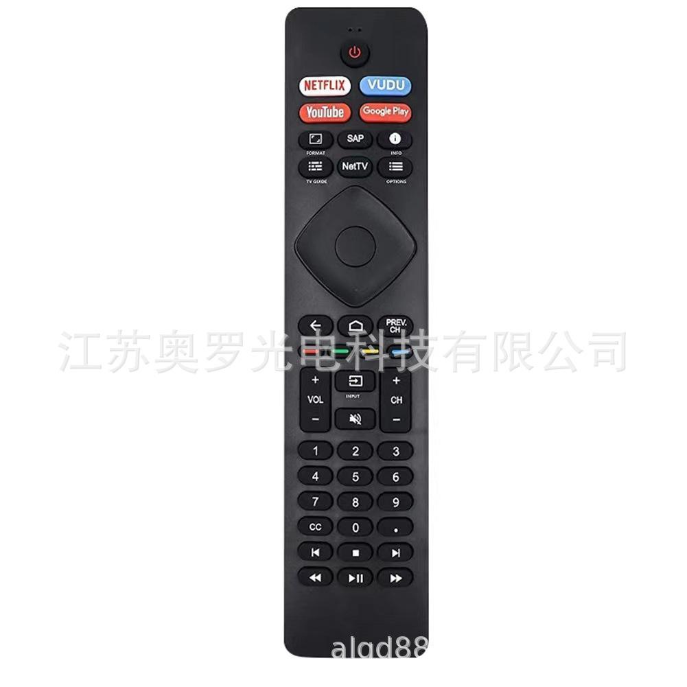 RF402A-V14 IR Universelle Fernbedienung für Philips TV Kompatibel 43PFL5604/F7 5