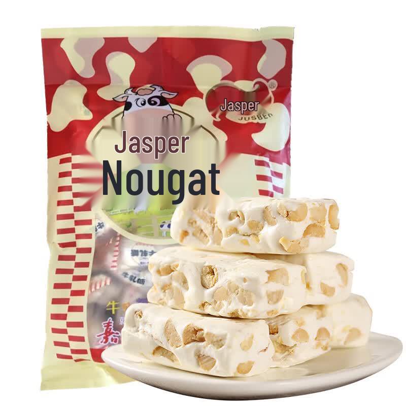 Casper Assorted Snack Candies