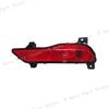 Car Rear Bumper Lamp Tail Stop Brake Turn Signal Fog Light No Bulb For GAC Trumpchi GS8 2017 2018