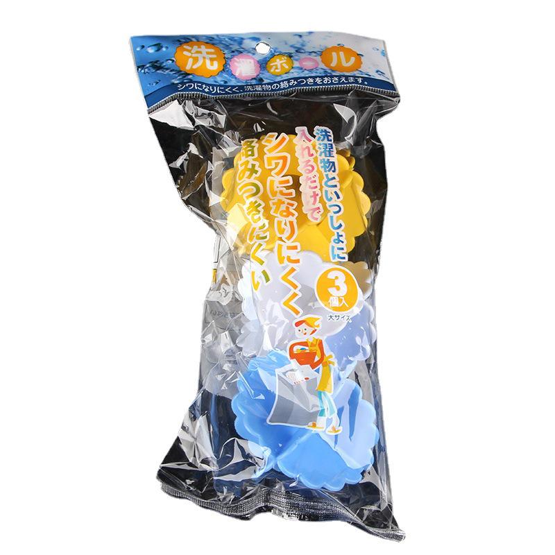 Japanese KM.511 Laundry Balls for Washing Machines - Special Stain Removal, Large Size 3-Pack