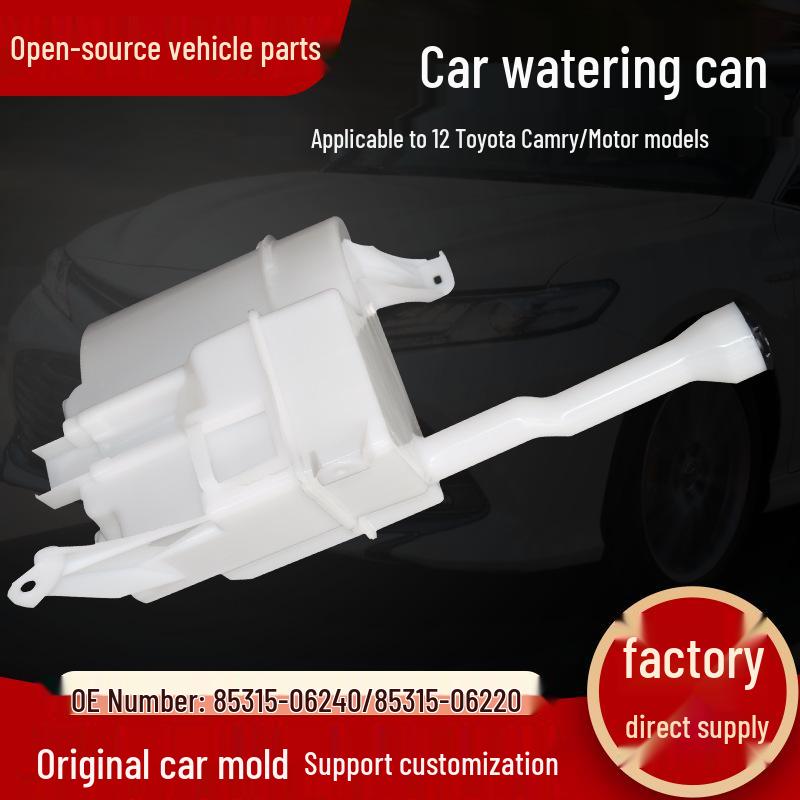 Windshield Washer Fluid Reservoir for 2012 Toyota Camry (Part No. 85315-06240) Open Source