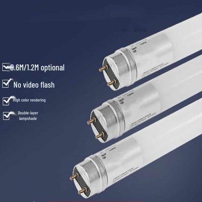 Huangdengbao LED T8 Tube Light