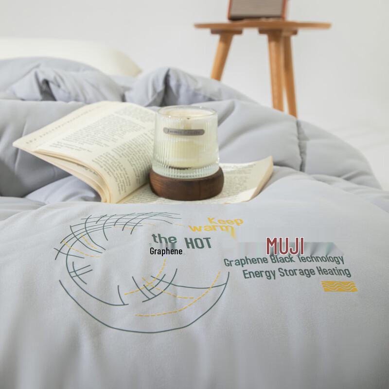 MUJI Home Antibacterial Graphene Winter Duvet