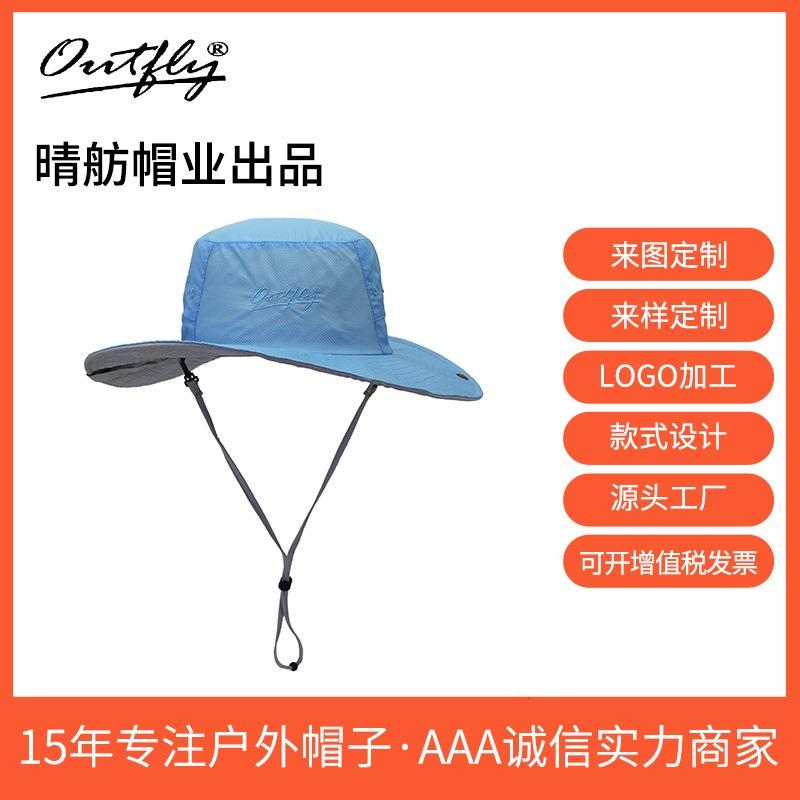 Light and Breathable Quick-drying Sun Hat Spring and Summer New Outdoor Sports Beach Sun Protection Hat Women's Bucket Hat