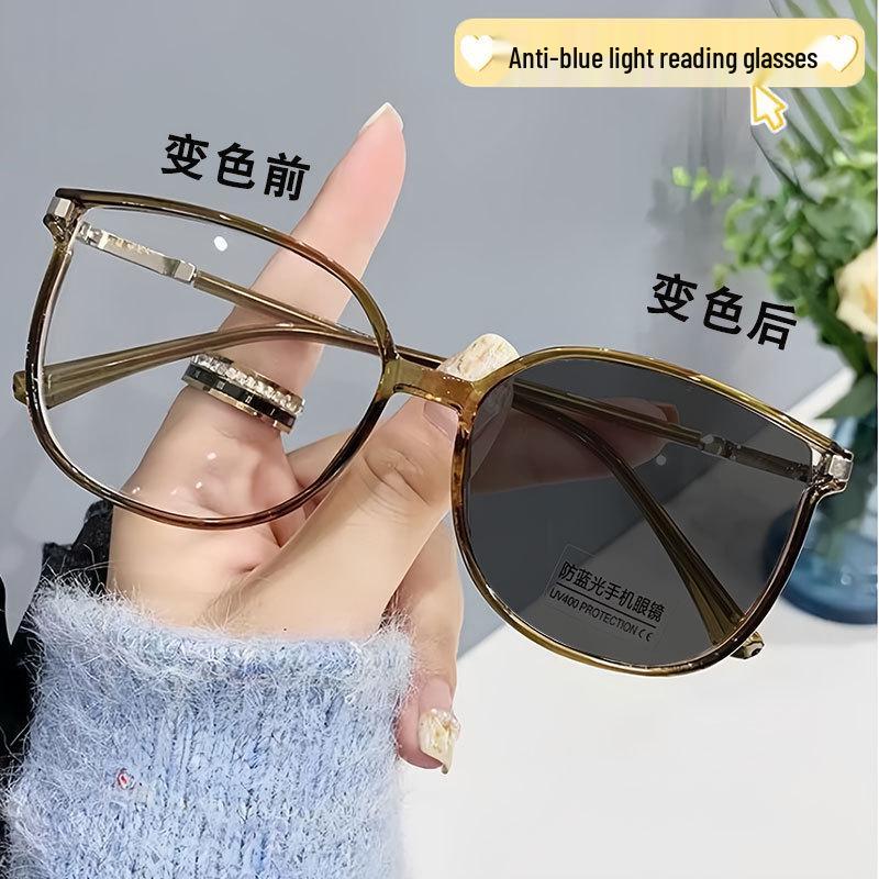 

New Color-Changing Anti-Blue Light Reading Glasses with Large Irregular Trendy Frame and Slimming Korean Style Design.