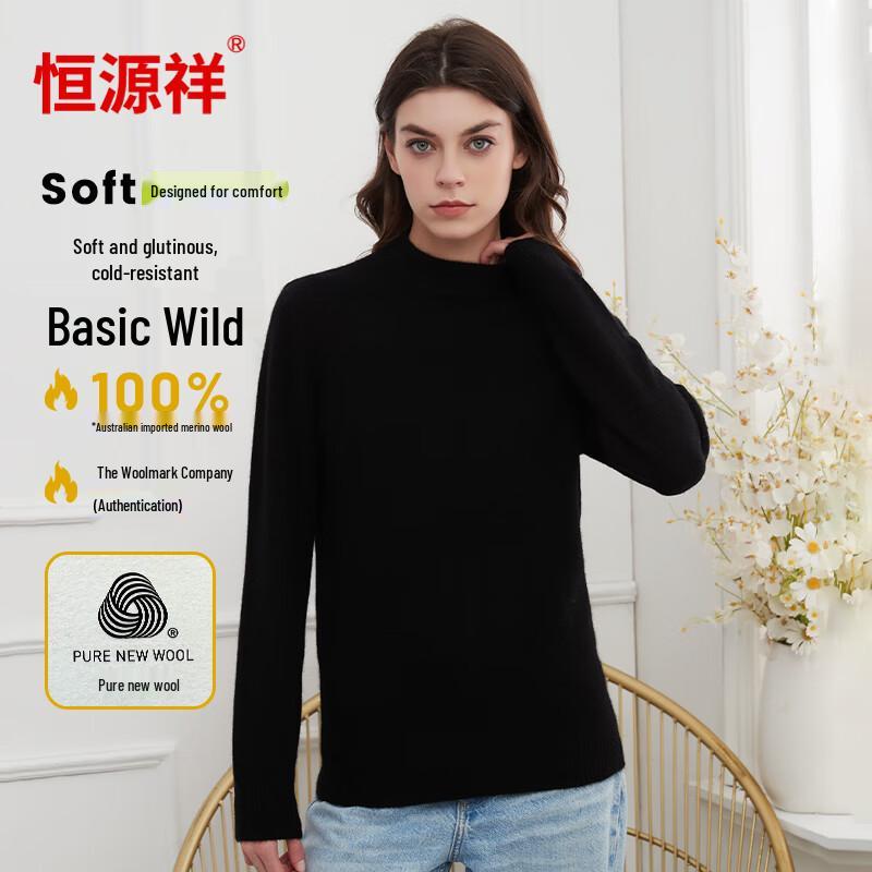Hengyuanxiang Women's 100% Pure Wool Thickened Base Sweater