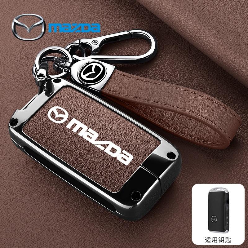 For Mazda 2 3 5 6 BL BM GJ Atenza Axela Demio CX-3 CX3 CX-5 CX5 CX7 CX-7 CX-9 CX8 Sporty style ABS car key box protective case FF27