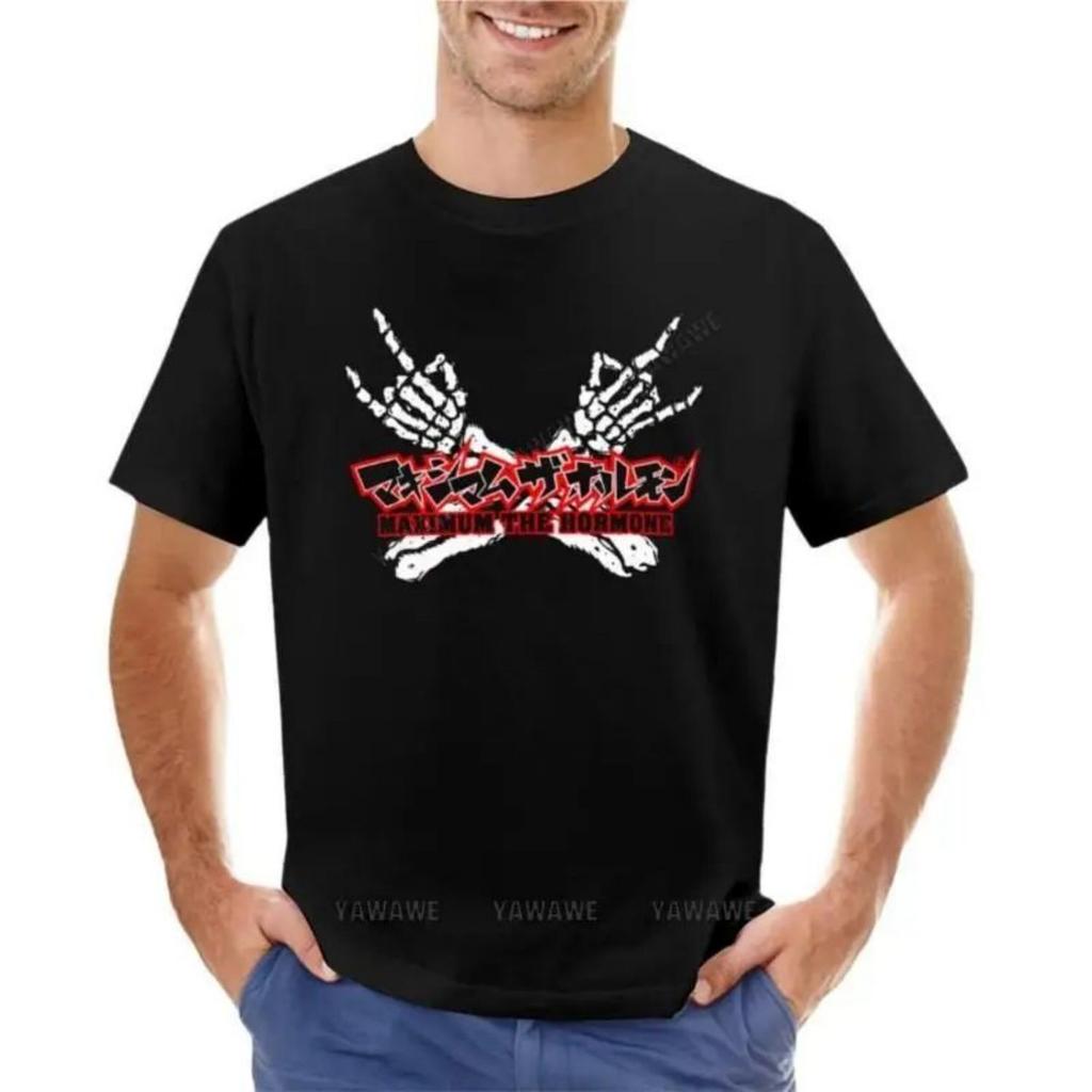 Maximum The Hormone T-Shirt