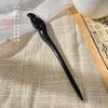 Chinesische High-End Quasten Haarnadel: Hanfu-Haaraccessoire im antiken Stil aus Holz