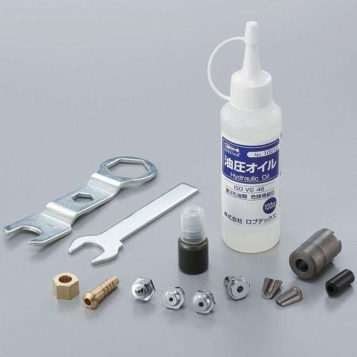 Lobster Air Riveter AR011HX AR011HX