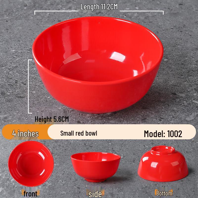 

Melamine Commercial Rectangular Meal Plate