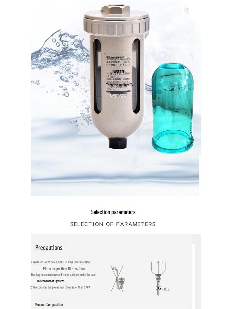 SMC Typ 402 Filtr vzduchového kompresoru a odlučovač oleje a vody s automatickým vypouštěním (AD402-04)