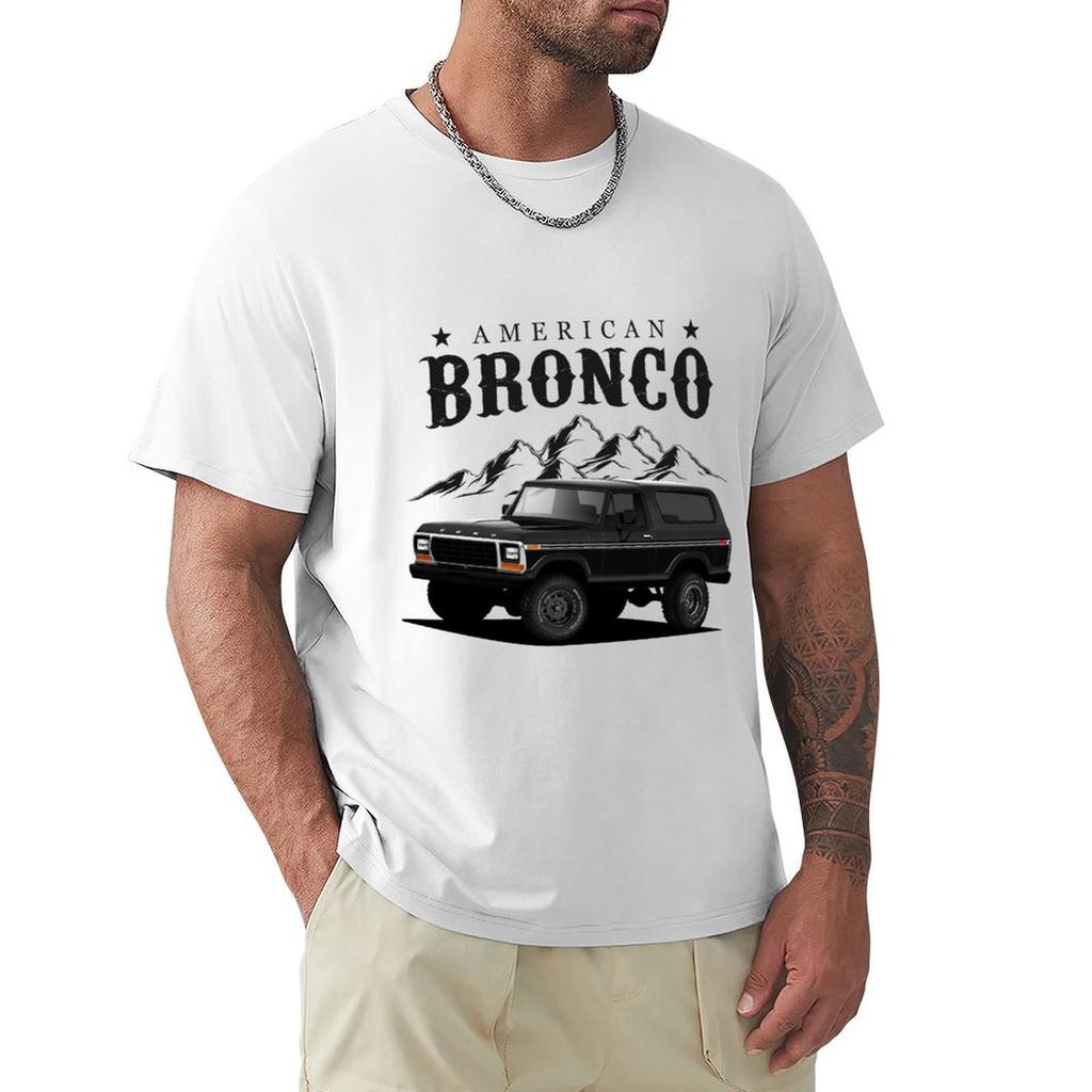 Custom Bronco Tshirt Essential Solid Color Tshirt
