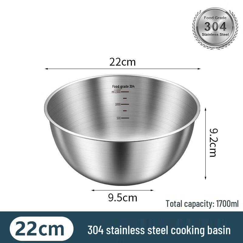 HANDUNYOU 304 Stainless Steel Mixing Bowl
