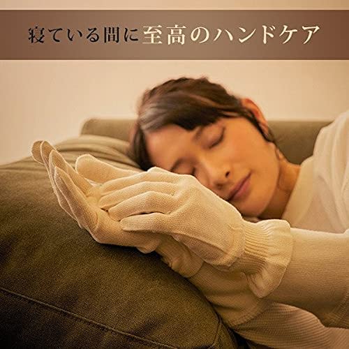 Ebisu Cosmetics EBiS Beauty Serum-Infused Silk Gloves, 100% Silk, Made in Japan, Hand Care Gloves, UV Protection, Gift